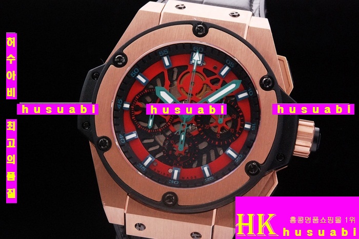 ������ �ð� �Ż� HUB52478-33