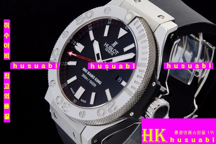 ������ �ð� �Ż� HUB52478-44