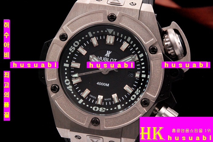 ������ �ð� �Ż� HUB52478-45