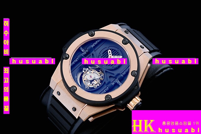 ������ �ð� �Ż� HUB52478-52