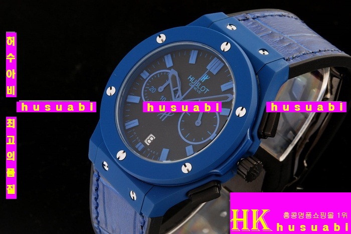 ������ �ð� �Ż� HUB52478-54