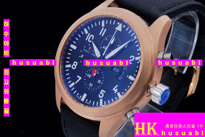 ���̴������� �ð� �Ż� W369C3-5