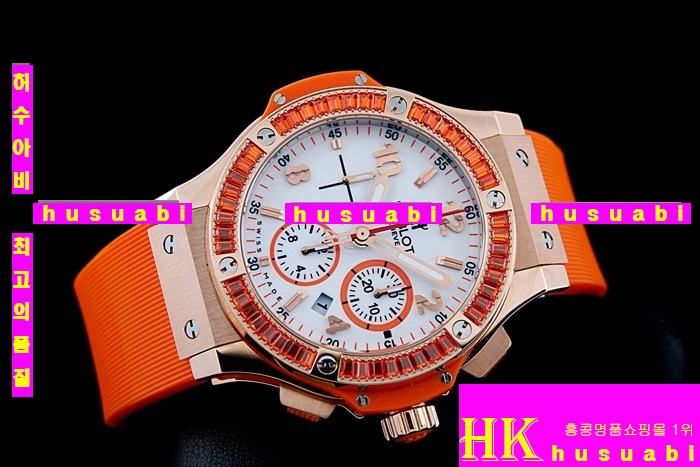 ������ �ð� �Ż� HUB52478-2