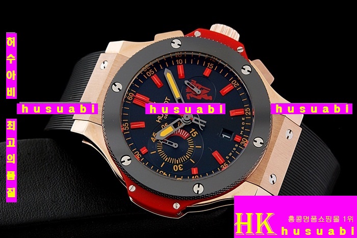 ������ �ð� �Ż� HUB52478-5