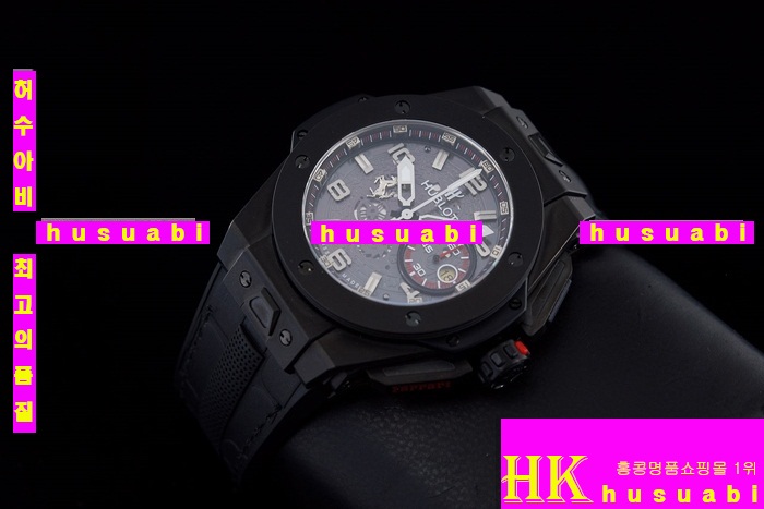 ������ �ð� �Ż� HUB52478-7