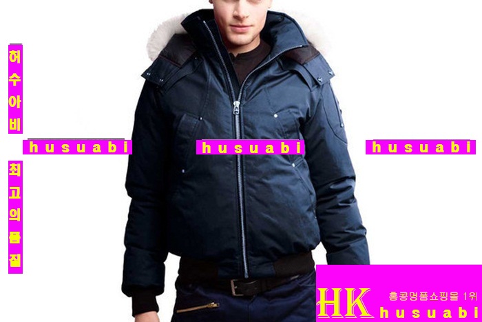 ���� ������Ŭ �߸���ƽ ���̺� HU55272-2