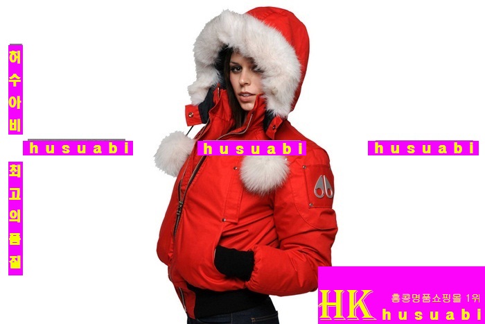 ���� ������Ŭ �߸���ƽ HU55273-1