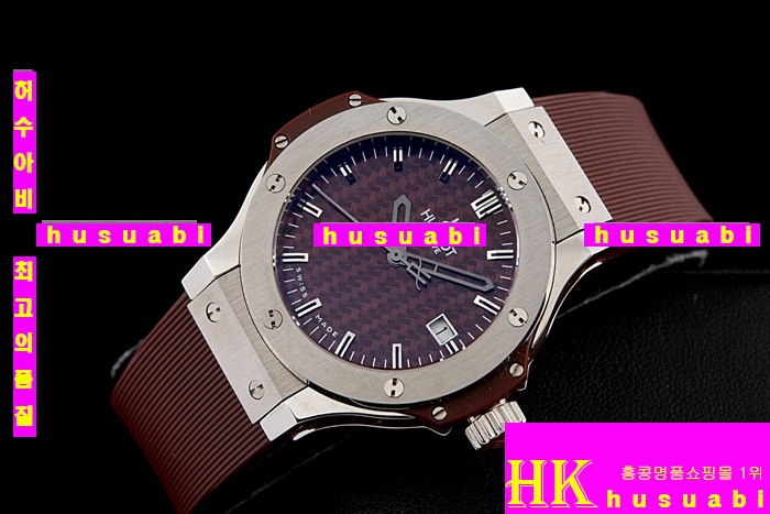 ������ �ð� �Ż� HUB52478-21