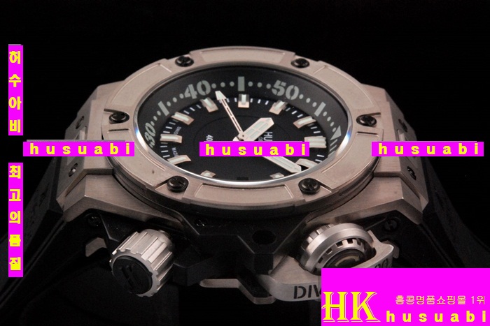 ������ �ð� �Ż� HUB52478-45