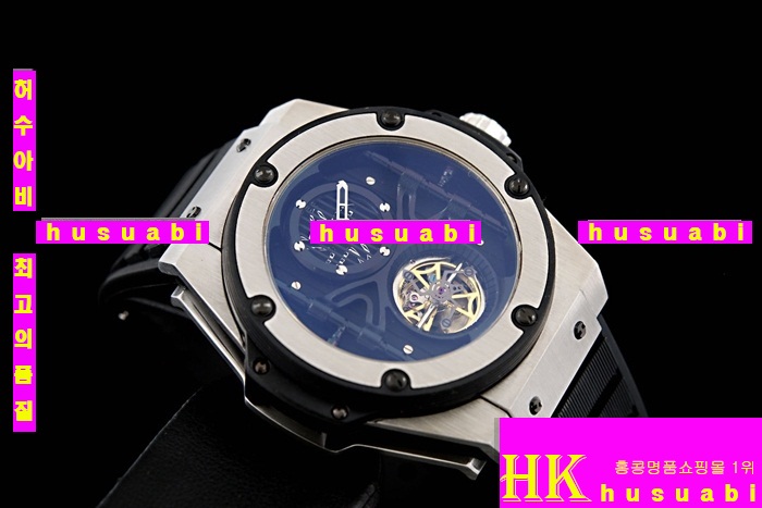 ������ �ð� �Ż� HUB52478-50