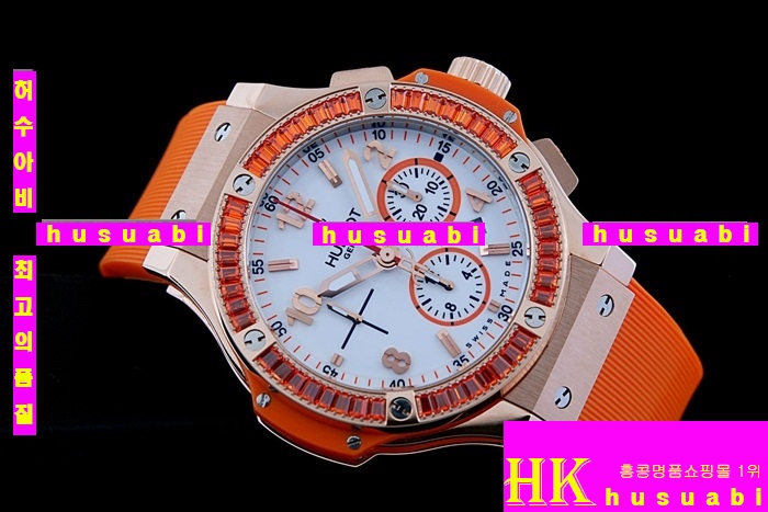 ������ �ð� �Ż� HUB52478-2