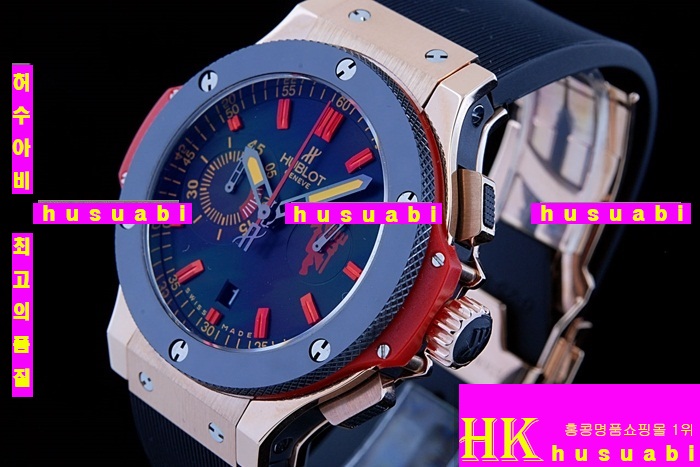 ������ �ð� �Ż� HUB52478-5