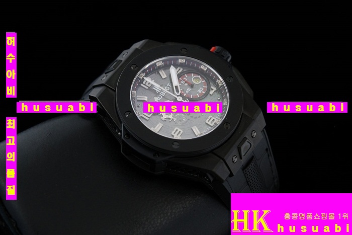 ������ �ð� �Ż� HUB52478-7