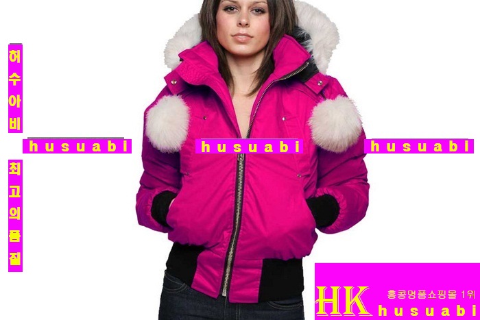 ���� ������Ŭ �߸���ƽ HU55273-2