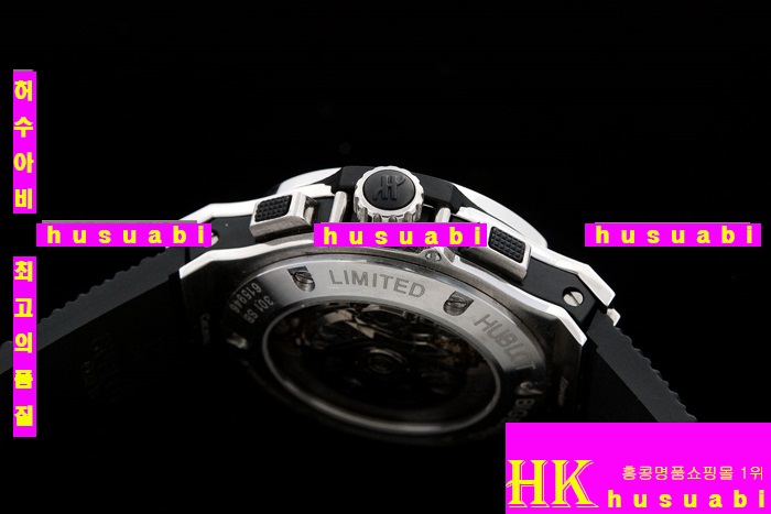 ������ �ð� �Ż� HUB52478-9