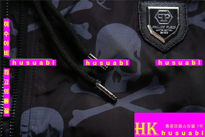 �ʸ��÷��� �ٶ����� ���� ������ �Ż� PP4447-8