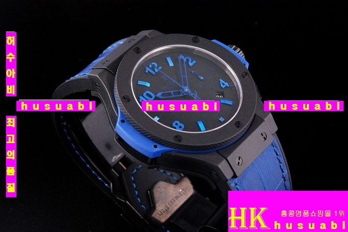 ������ �ð� �Ż� HUB52478-13