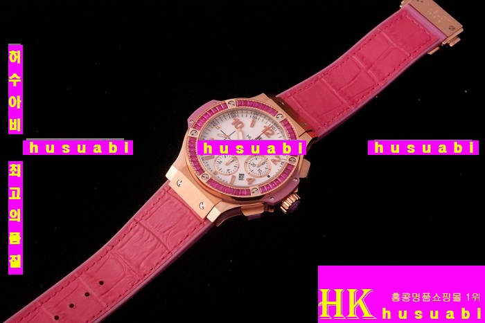 ������ �ð� �Ż� HUB52478-14