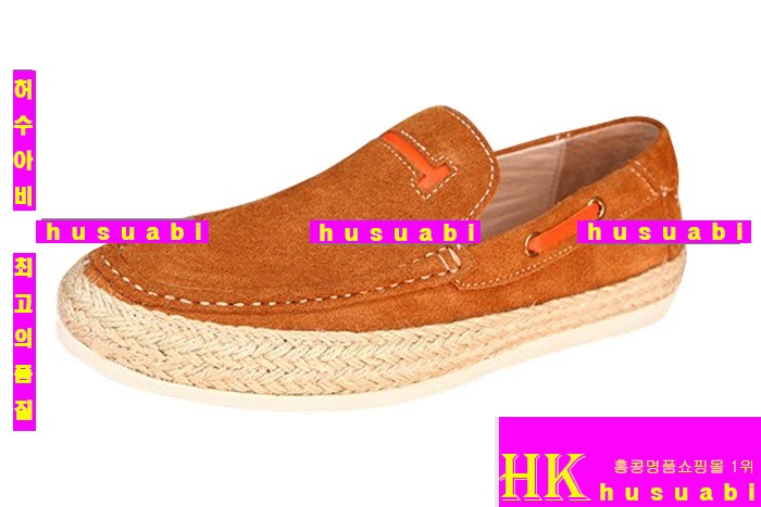 �����޽� ���� ��ǰ �Ź� HE49465-1