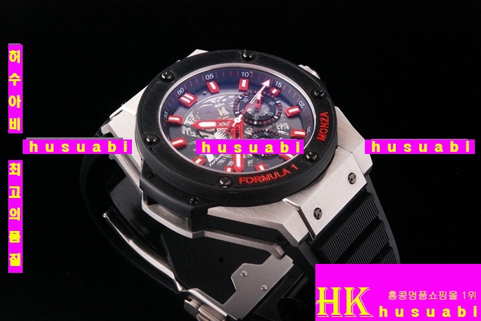 ������ �ð� �Ż� HUB52478-36