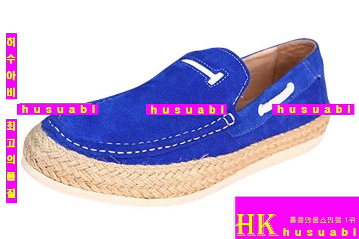 �����޽� ���� ��ǰ �Ź� HE49465-2