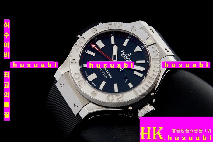 ������ �ð� �Ż� HUB52478-44