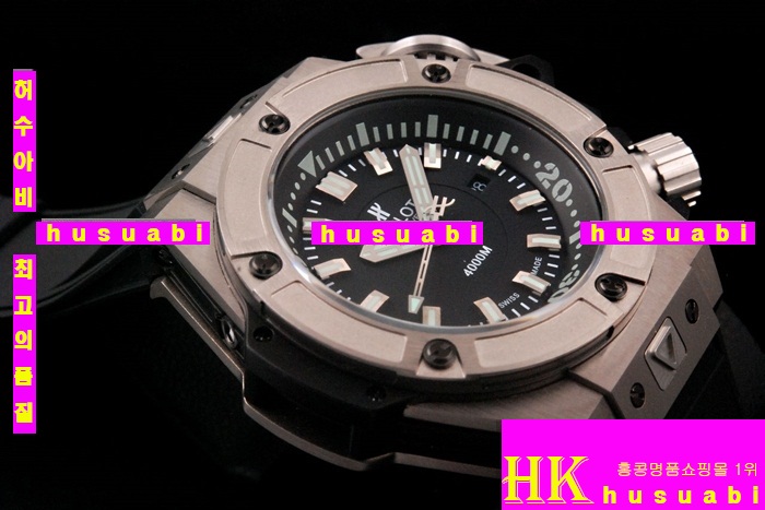 ������ �ð� �Ż� HUB52478-45