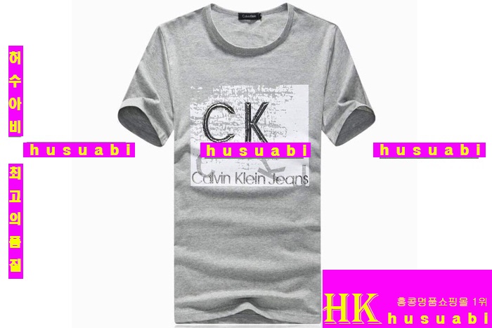 Ķ��Ŭ���� ����Ƽ �Ż� CK7778-5