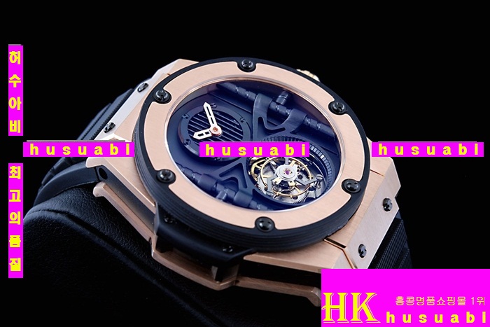 ������ �ð� �Ż� HUB52478-52