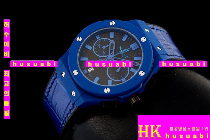 ������ �ð� �Ż� HUB52478-54