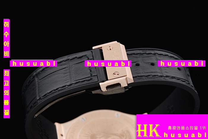 ������ �ð� �Ż� HUB52478-58