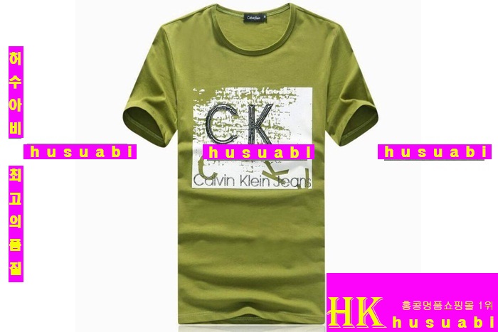 Ķ��Ŭ���� ����Ƽ �Ż� CK7778-6