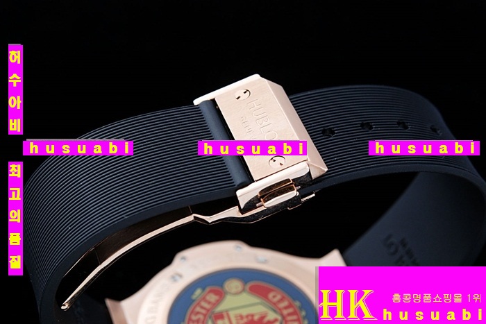 ������ �ð� �Ż� HUB52478-5