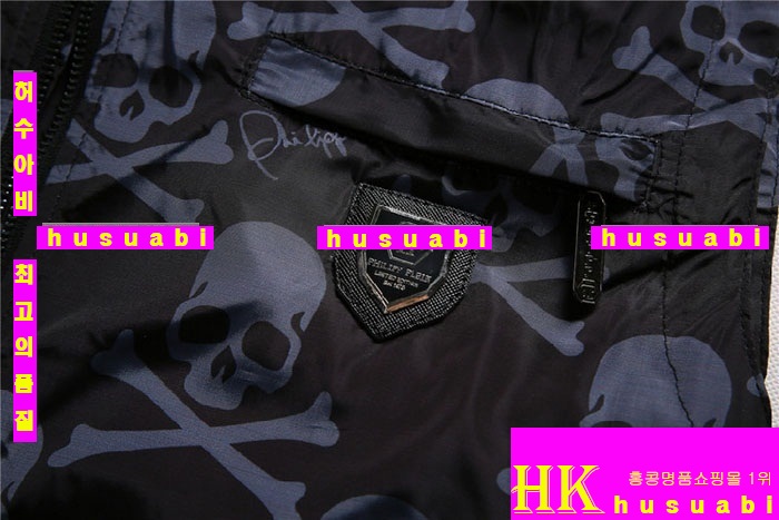 �ʸ��÷��� �ٶ����� ���� ������ �Ż� PP4447-8