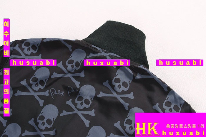 �ʸ��÷��� ���� ������ �Ż� PP4448-4