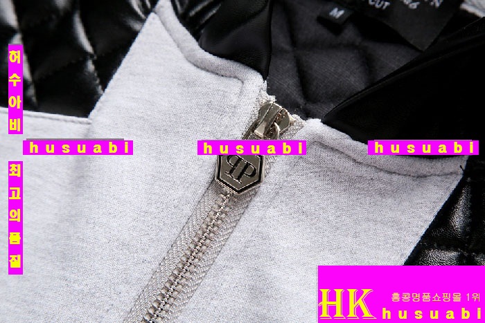 �ʸ��÷��� �ĵ����� ������ �Ż� PP4448-7