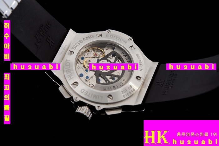 ������ �ð� �Ż� HUB52478-9