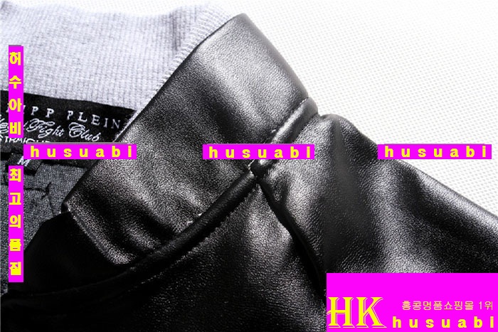 �ʸ��÷��� �ĵ����� ������ �Ż� PP4448-12