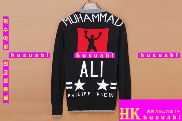 �ʸ��÷��� ����� ������ �Ż� PP4440-7