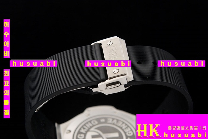 ������ �ð� �Ż� HUB52478-44