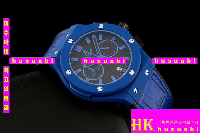 ������ �ð� �Ż� HUB52478-54