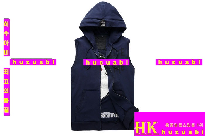 �ʸ��÷��� �ĵ����� ������ �Ż� PP4447-2