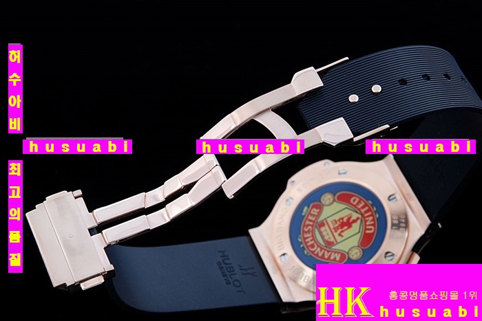 ������ �ð� �Ż� HUB52478-5