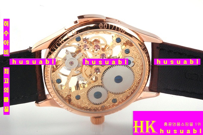 ���̴������� �ð� �Ż� W369C2-1