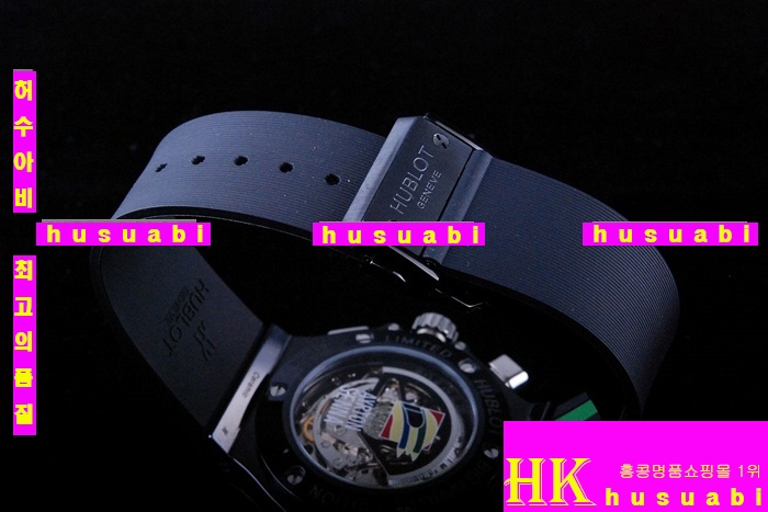 ������ �ð� �Ż� HUB52478-11