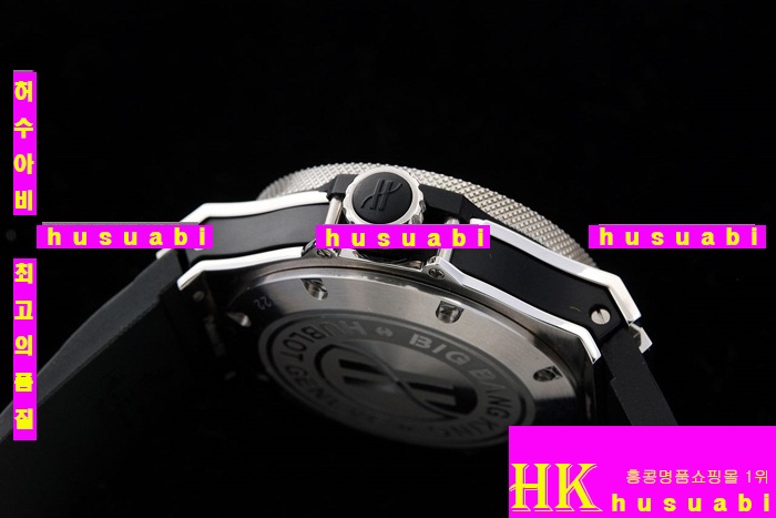 ������ �ð� �Ż� HUB52478-44