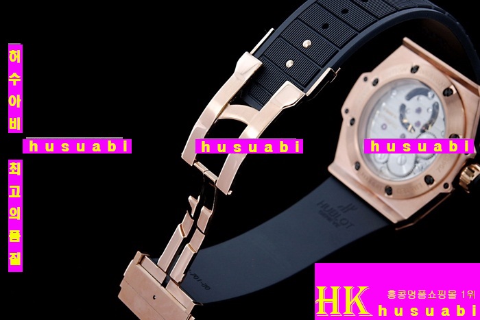 ������ �ð� �Ż� HUB52478-52