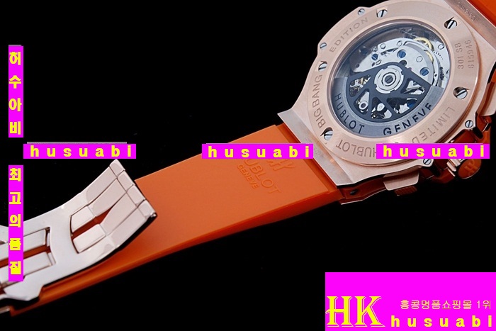 ������ �ð� �Ż� HUB52478-2