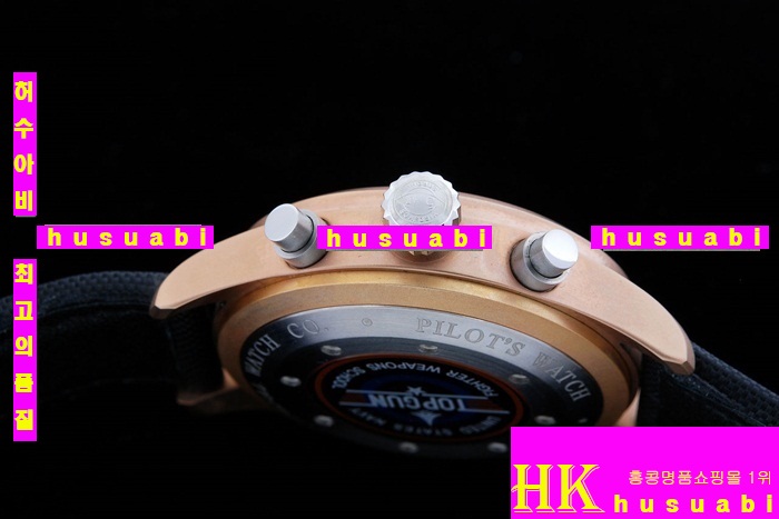 ���̴������� �ð� �Ż� W369C3-5