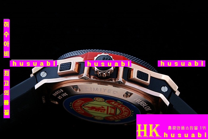 ������ �ð� �Ż� HUB52478-5